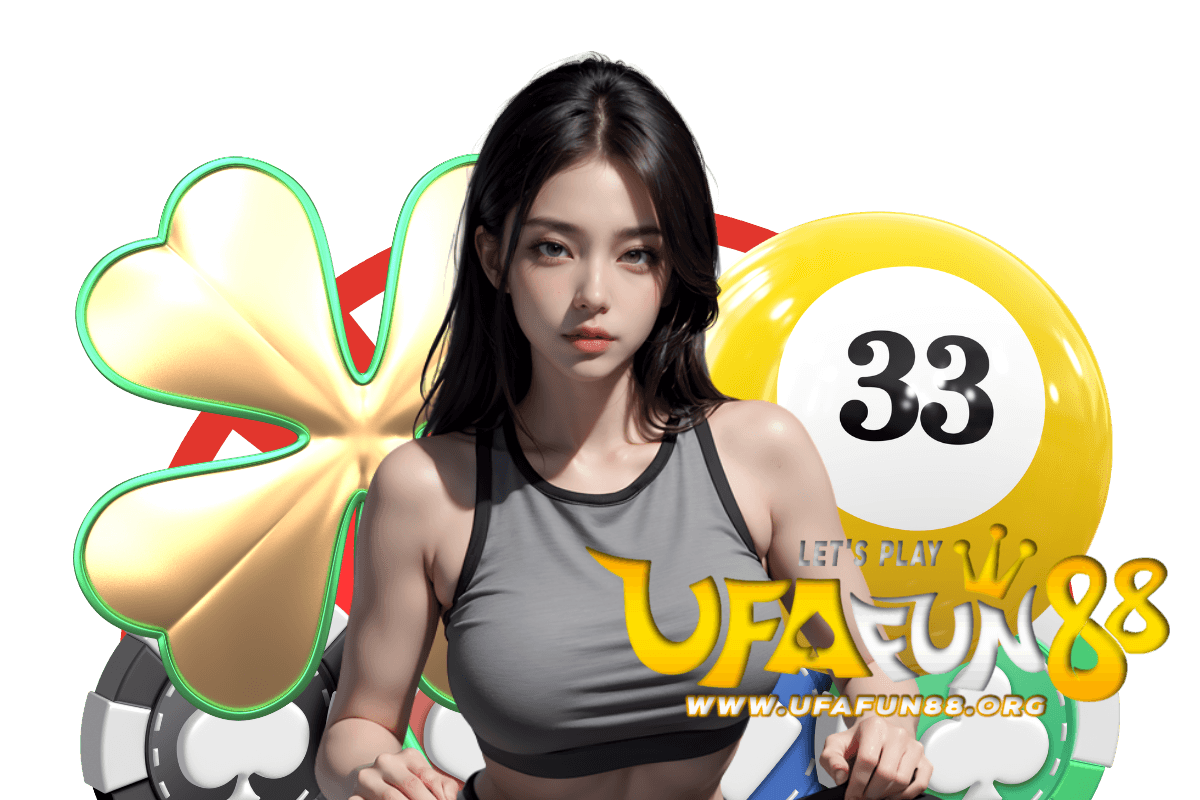 ufafun88 สล็อต