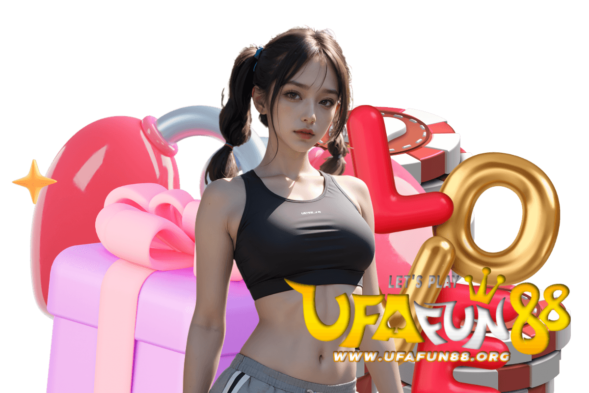 ufafun88 เว็บตรง